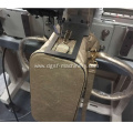 Leather Bag Electronic Pattern Sewing Machine DS-3020
